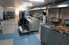Paket Servis